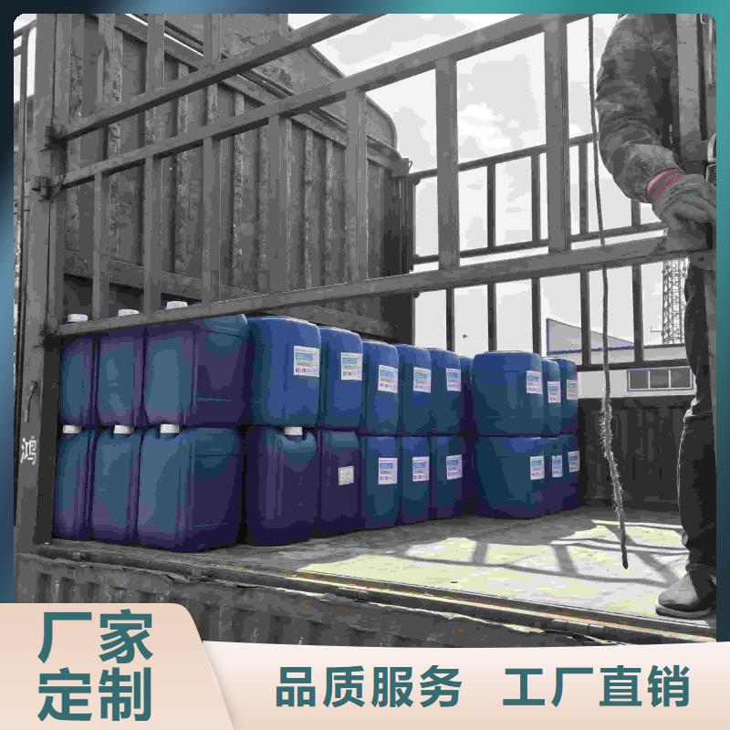 空气能防冻液产品优势
