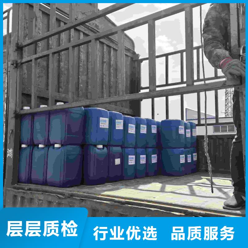 空气能防冻液质保十年