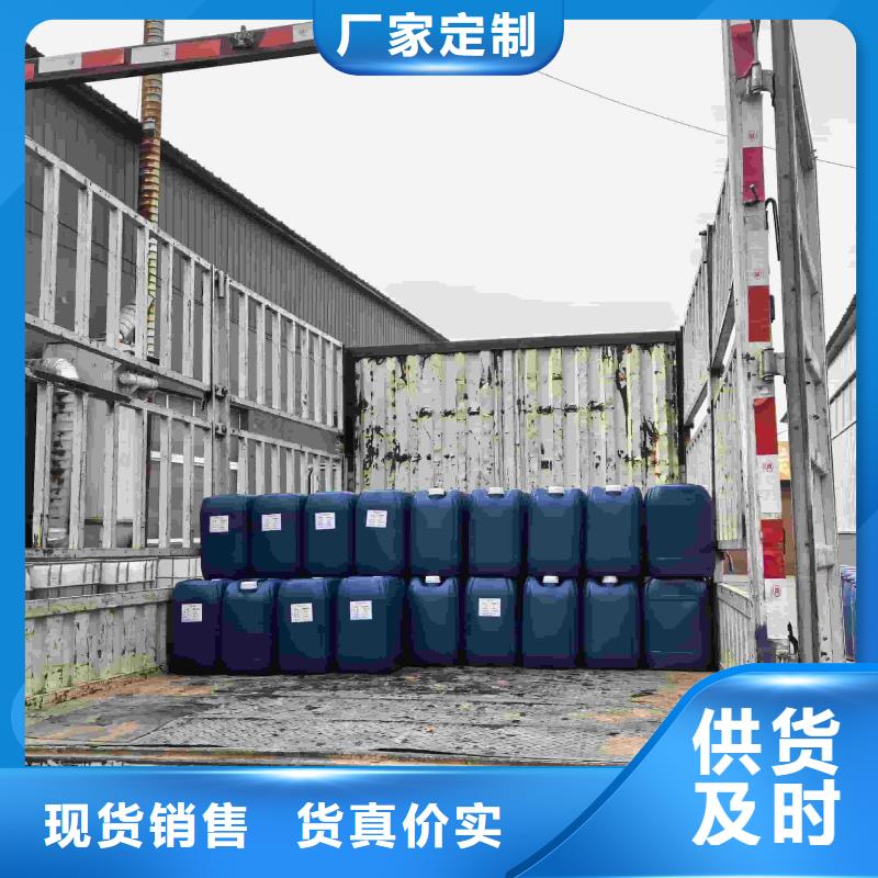 空气能防冻液质保十年