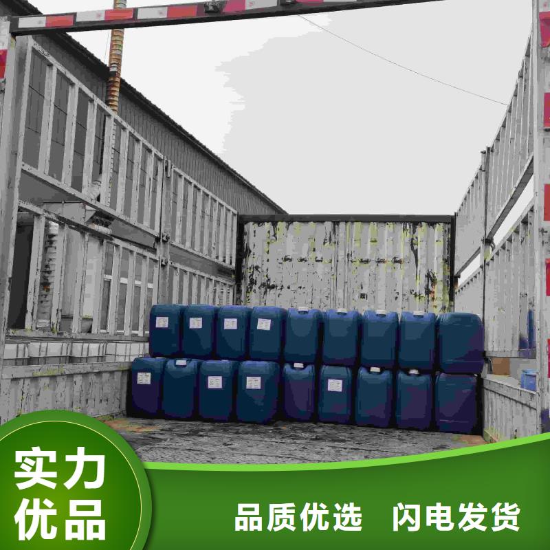 中央空调防冻液质保十年