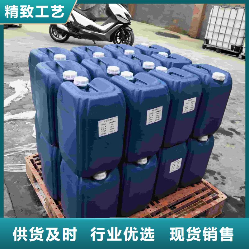 空气能防冻液----冷库载冷剂