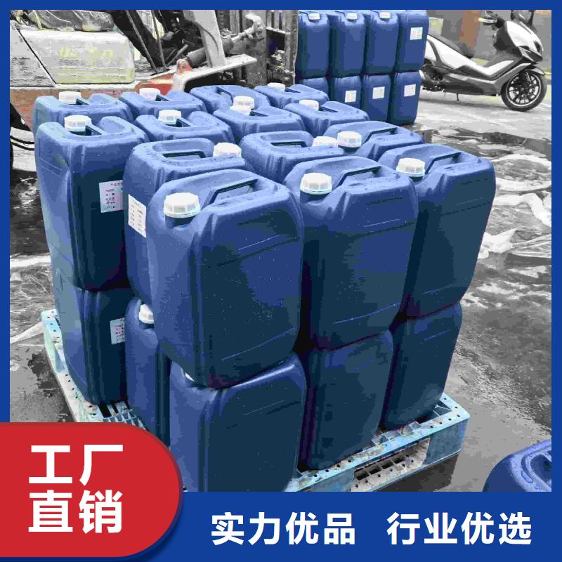 空气能防冻液厂家锅炉防冻液