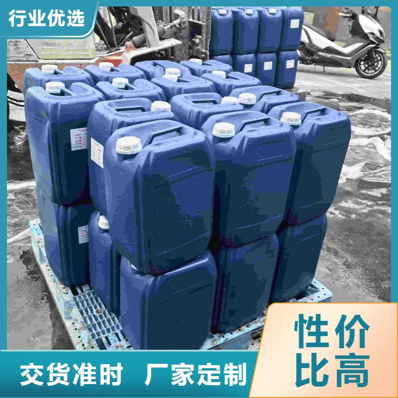 家用地暖防冻液