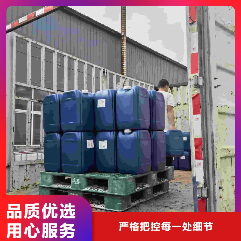 空气能防冻液防腐蚀防冻