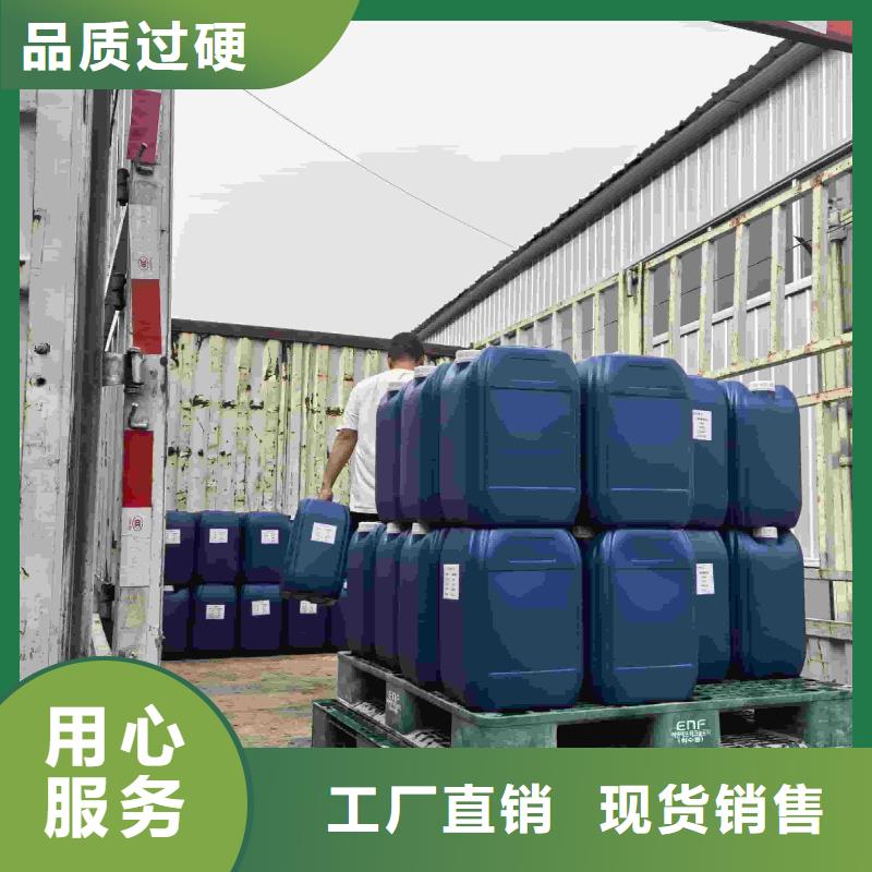 中央空调防冻液质保十年