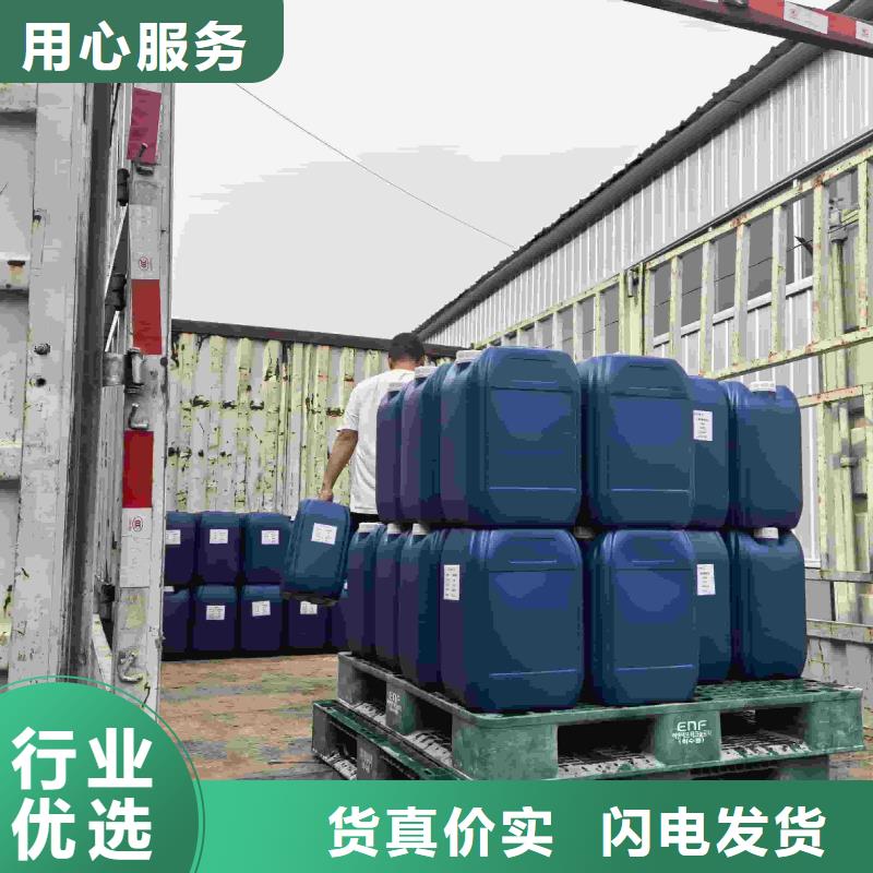 中央空调防冻液可加工