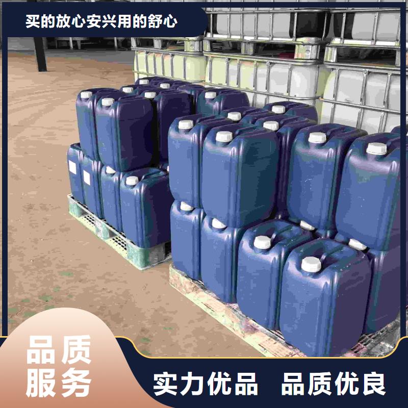 家用地暖防冻液