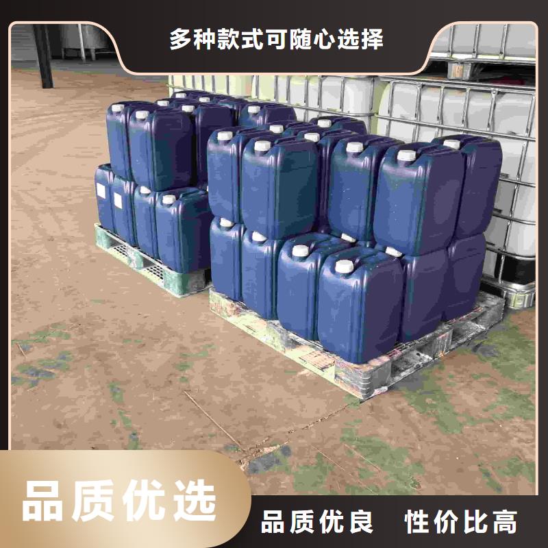 中央空调防冻液-----中央空调防冻液