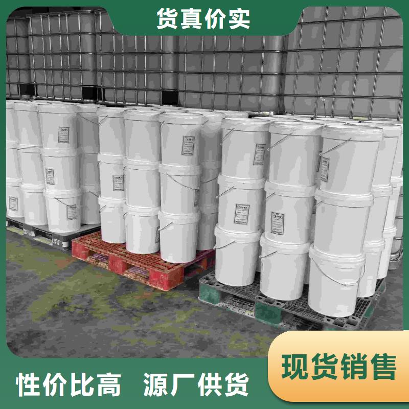 工业设备防冻液防腐蚀防冻