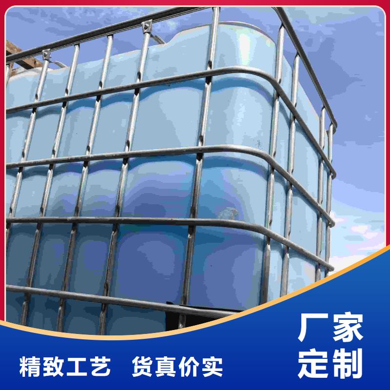 太阳能防冻液厂家锅炉防冻液