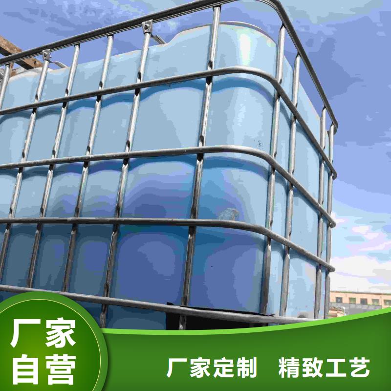 中央空调防冻液防腐蚀防冻