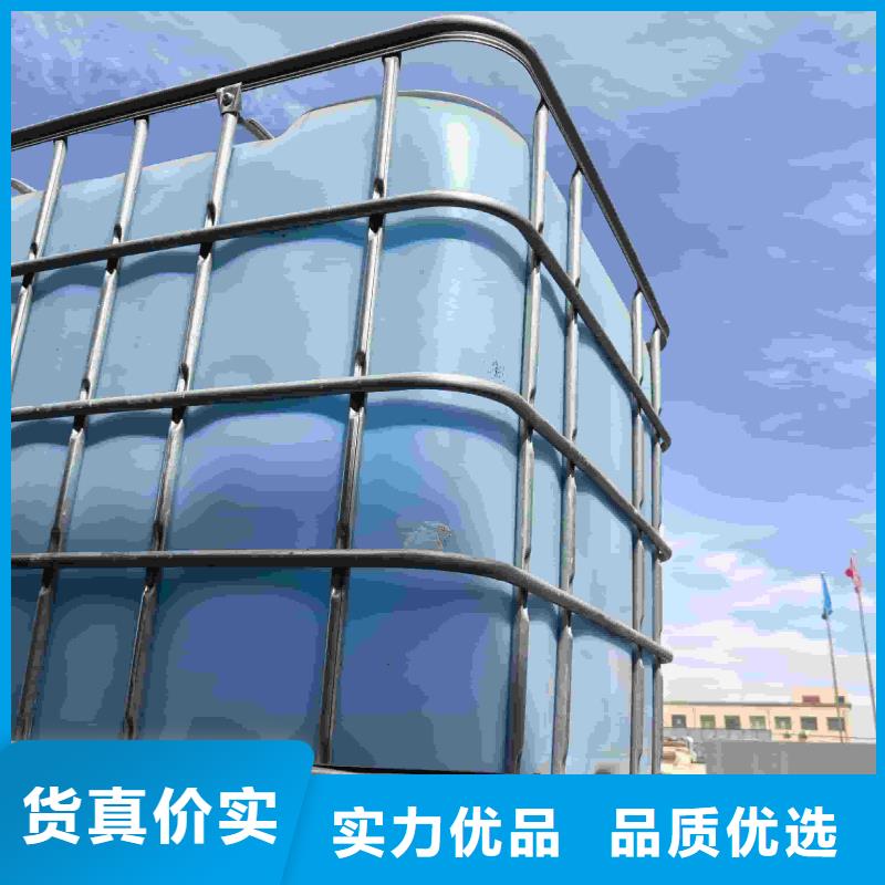 中央空调防冻液厂家锅炉防冻液