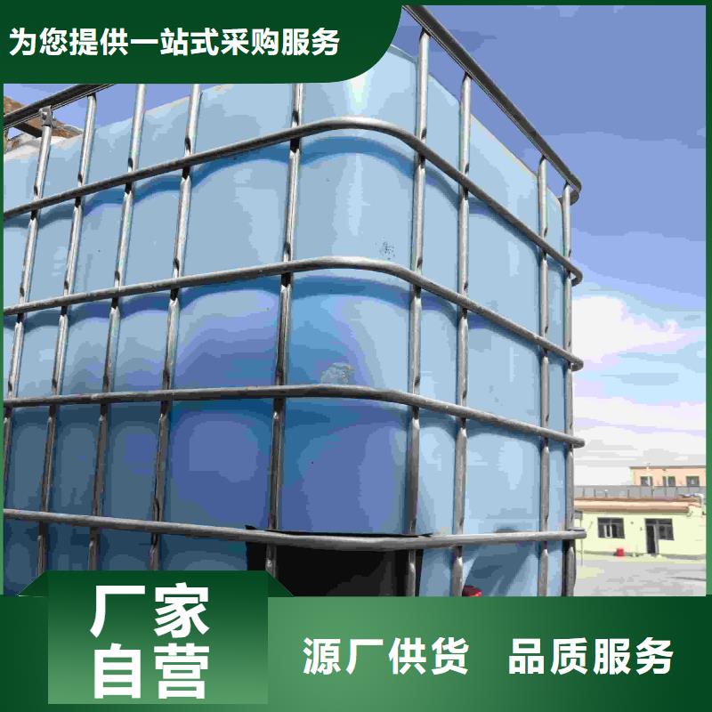 工业设备防冻液产品优势
