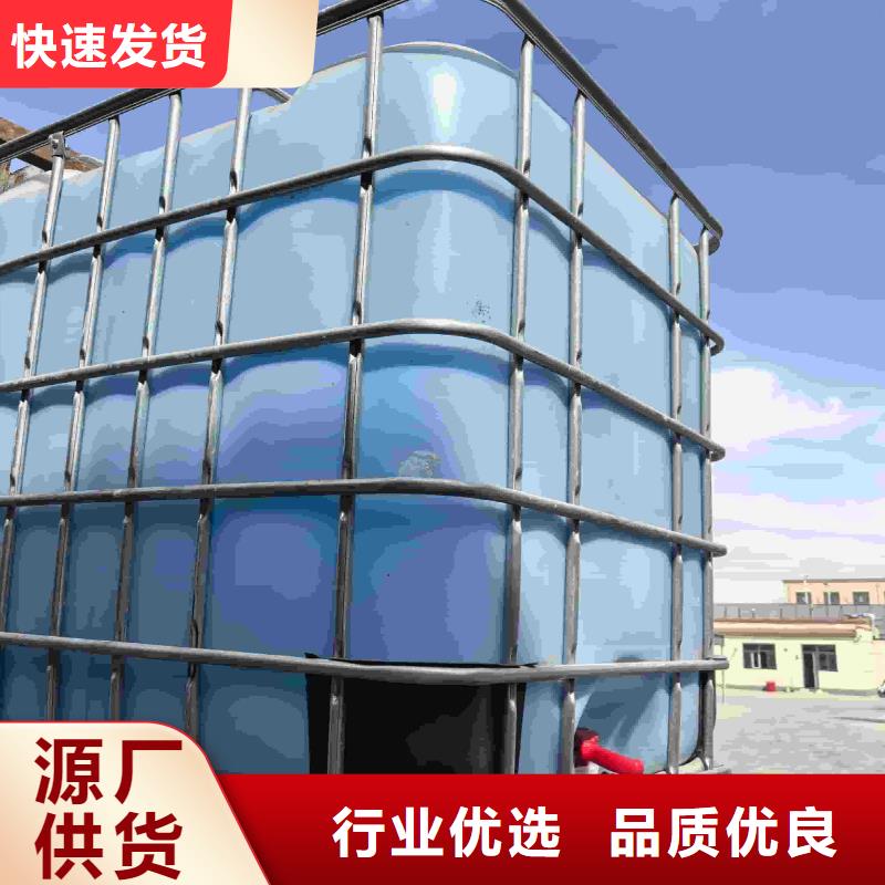 设备防冻液厂家锅炉防冻液