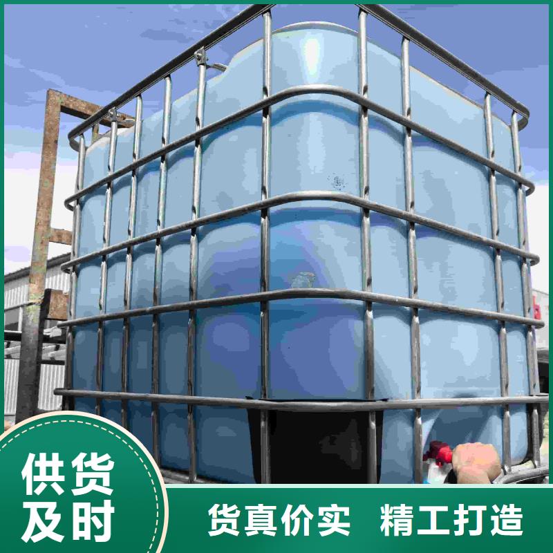 空气能防冻液质保十年
