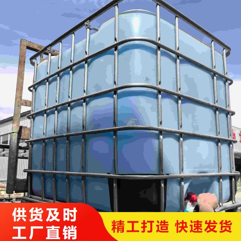 空气能防冻液生产厂家