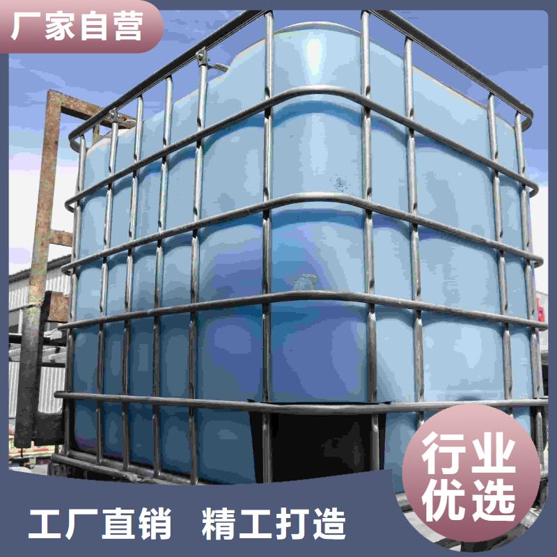家用地暖防冻液