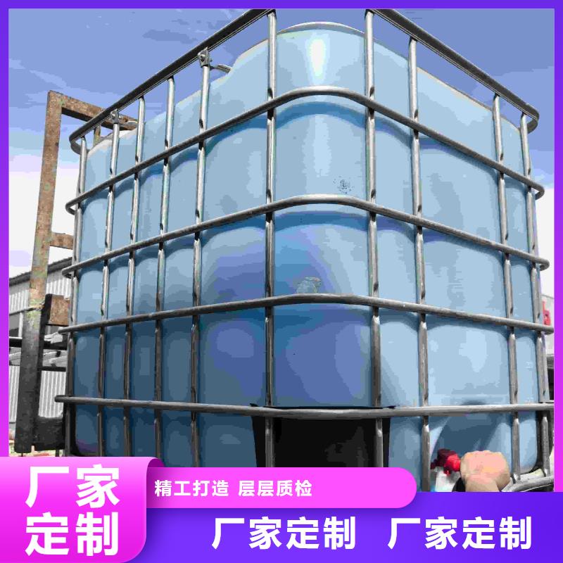 中央空调防冻液----冷库载冷剂