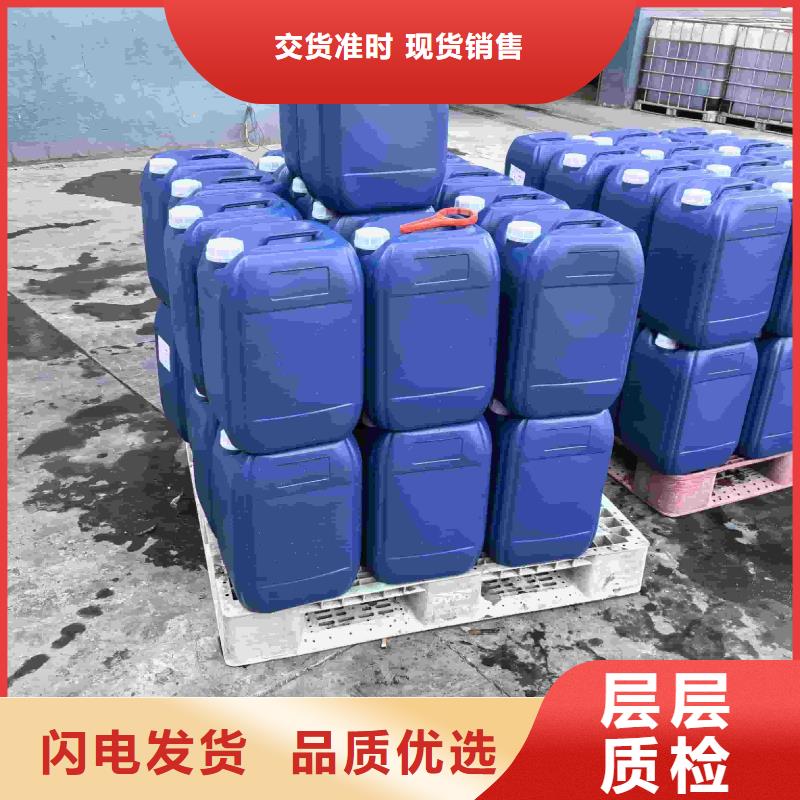 设备防冻液----冷库载冷剂