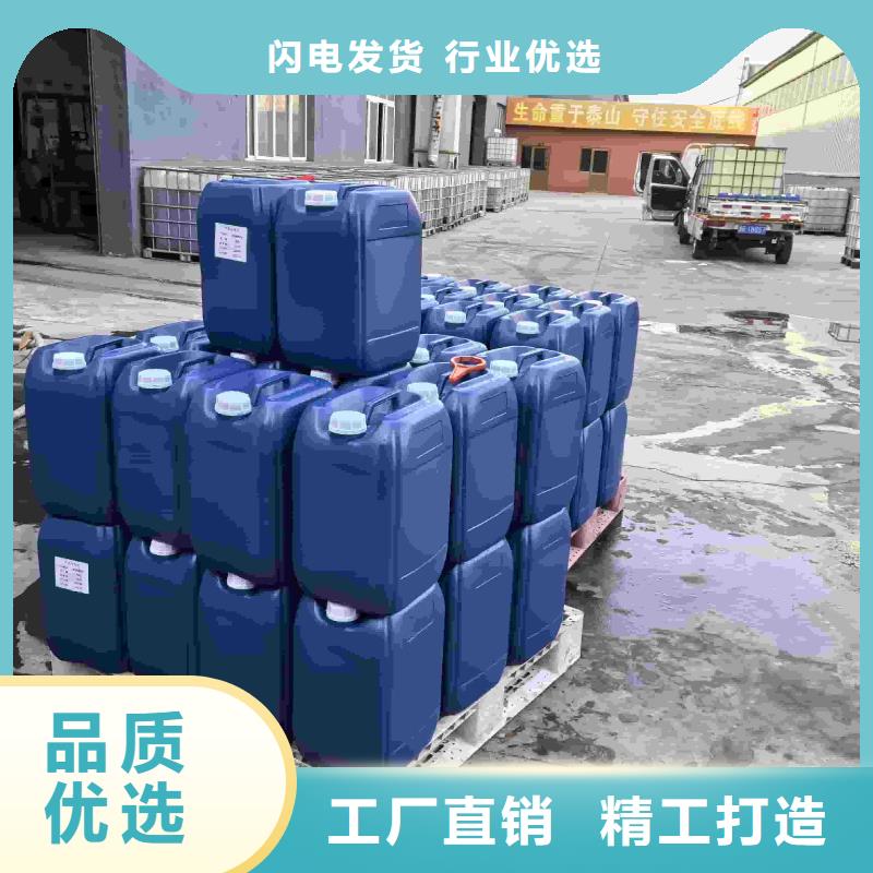 工业设备防冻液防腐蚀防冻