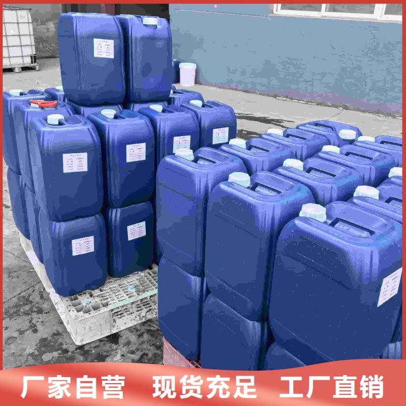 空气能防冻液产品优势