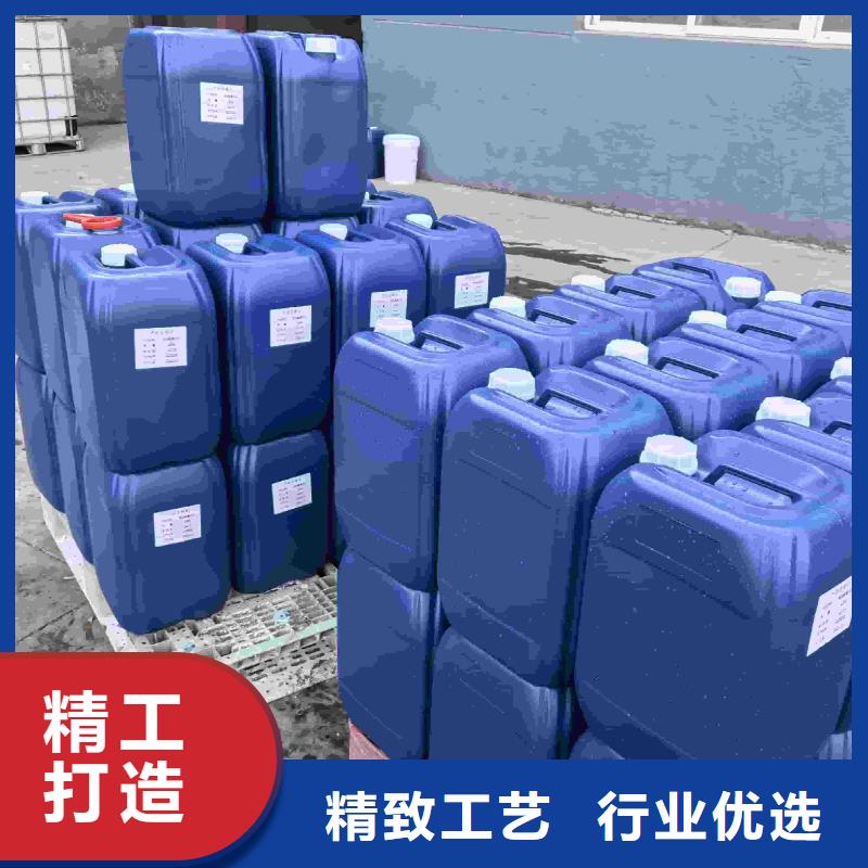 工业设备防冻液厂家直销；可代工