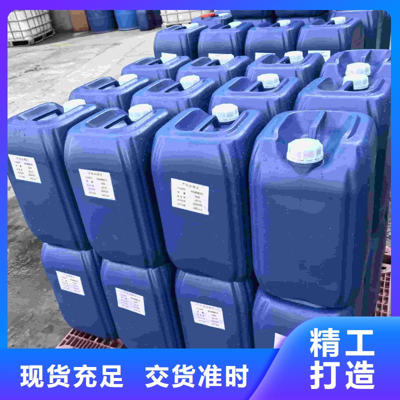 空气能防冻液质保十年