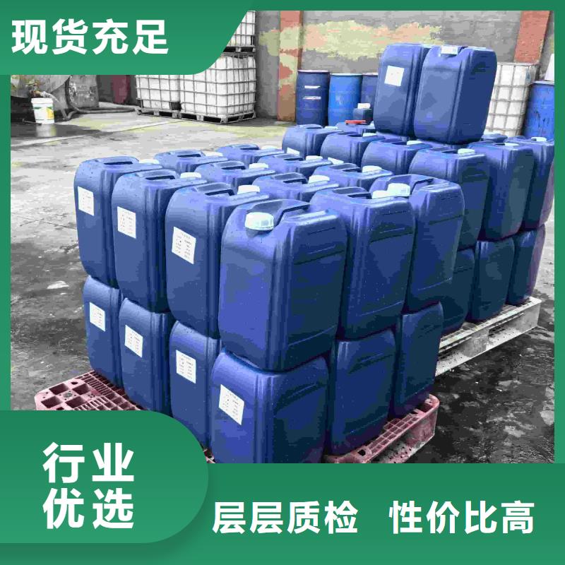 太阳能防冻液厂家锅炉防冻液