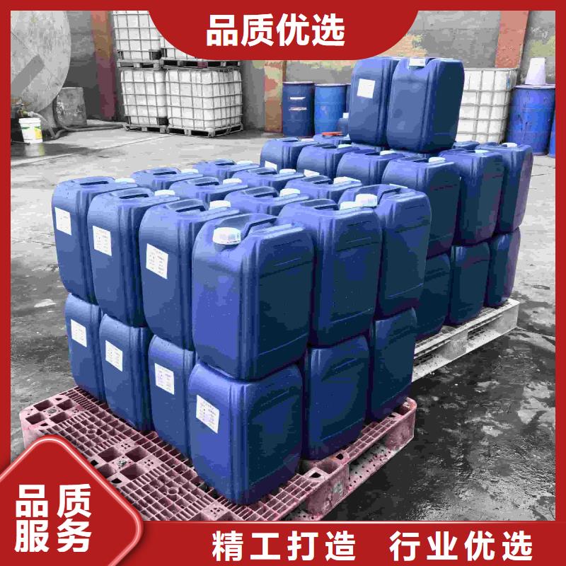 锅炉防冻液生产厂家
