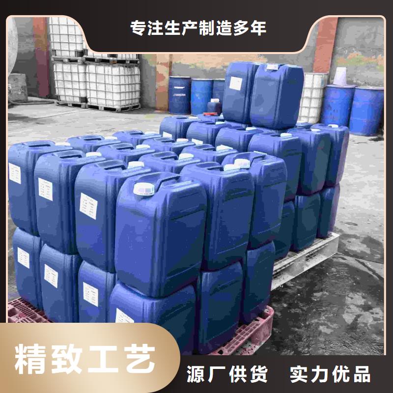 空气能防冻液----冷库载冷剂