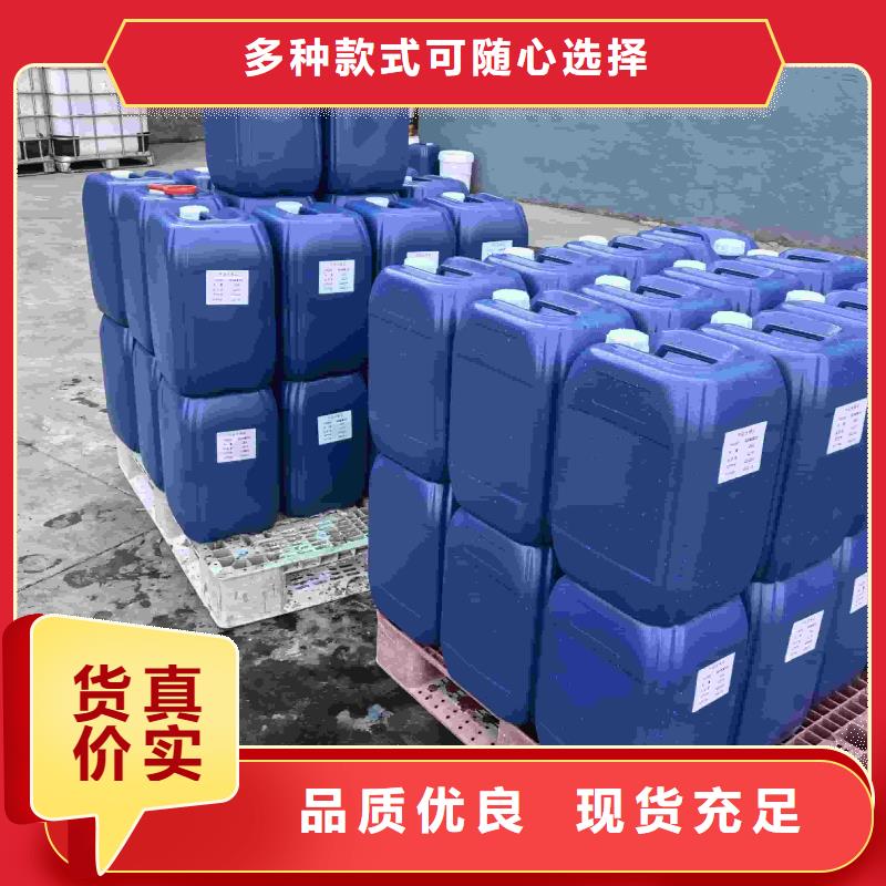 中央空调防冻液----冷库载冷剂
