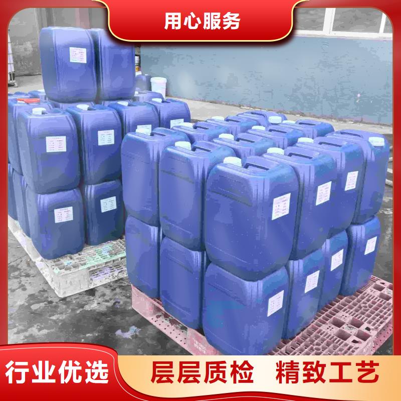 太阳能防冻液