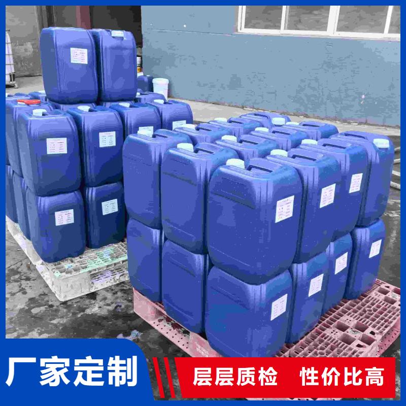 中央空调防冻液-----中央空调防冻液