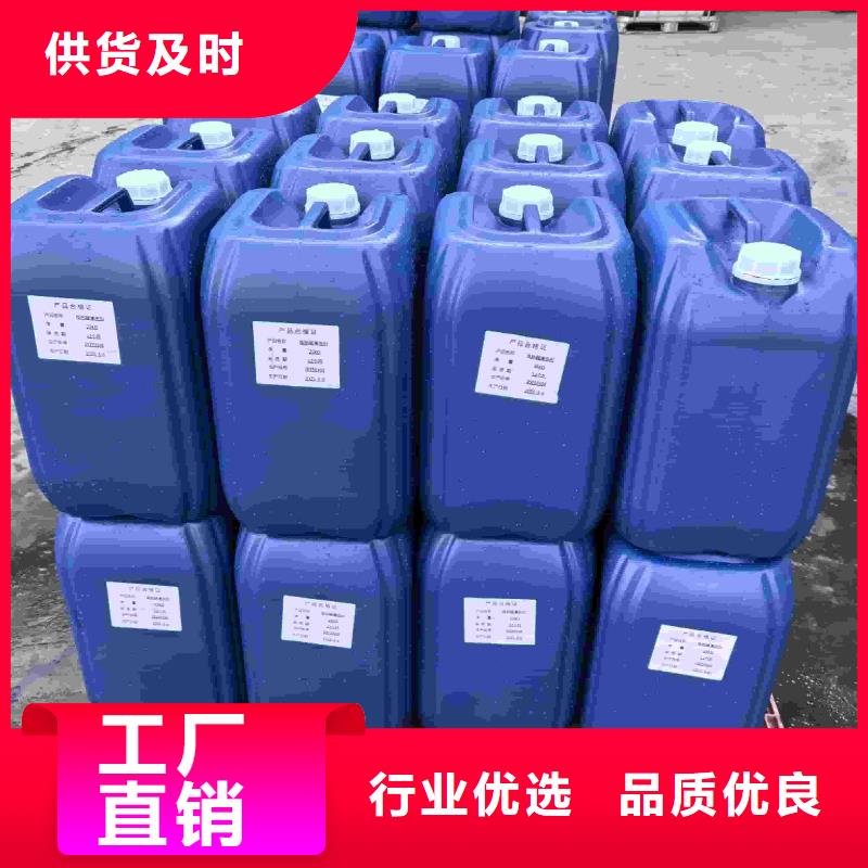 工业设备防冻液防腐蚀防冻