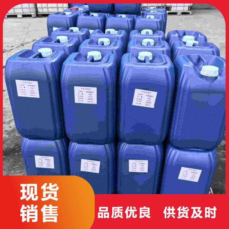 空气能防冻液产品优势