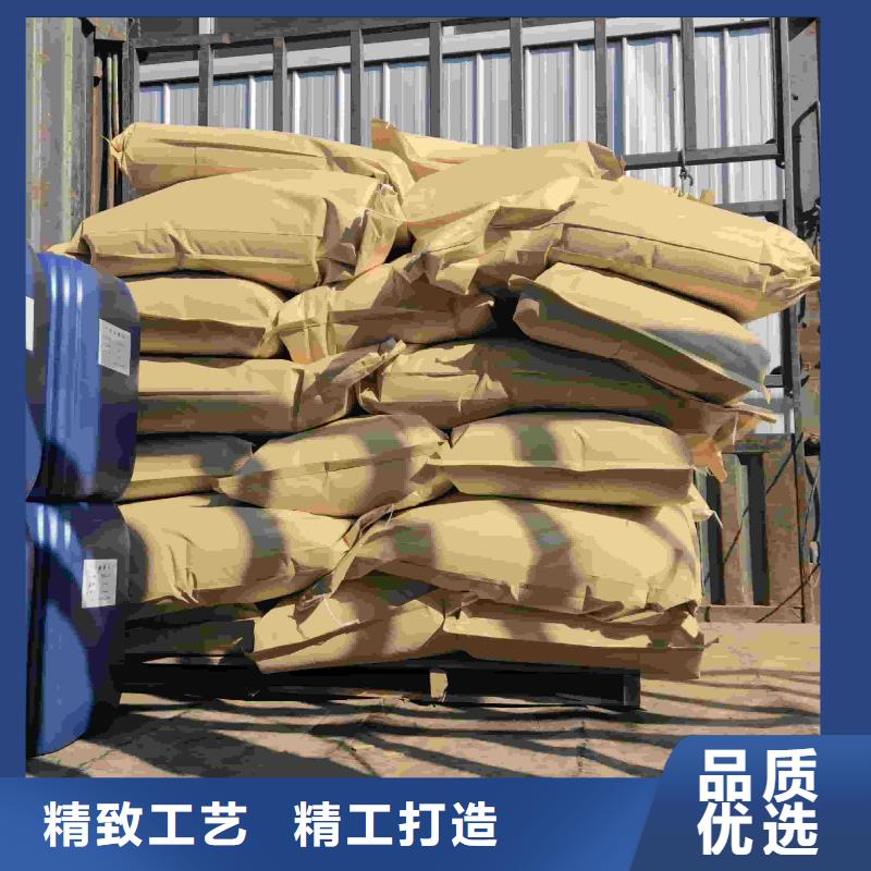 设备防冻液-----中央空调防冻液
