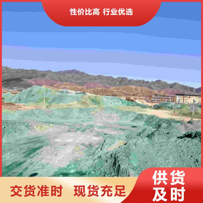 中央空调防冻液厂家直销;可代工