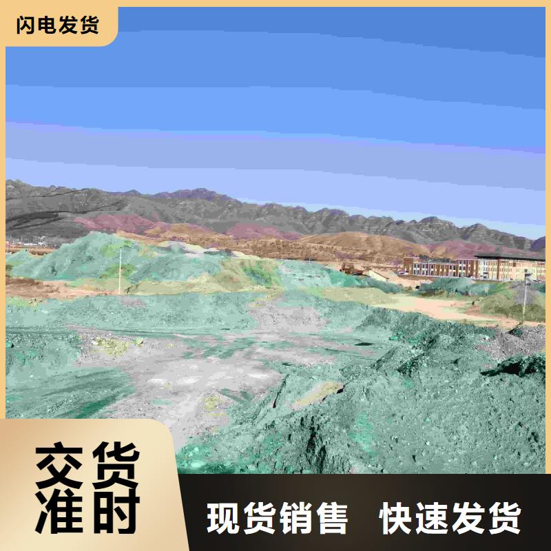 工业设备防冻液防腐蚀防冻