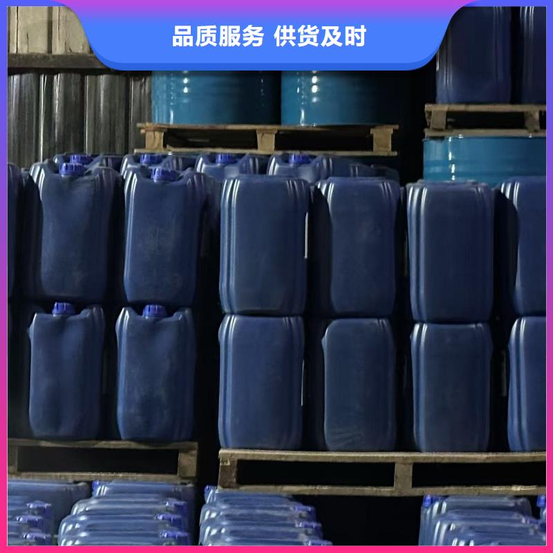 家用地暖防冻液