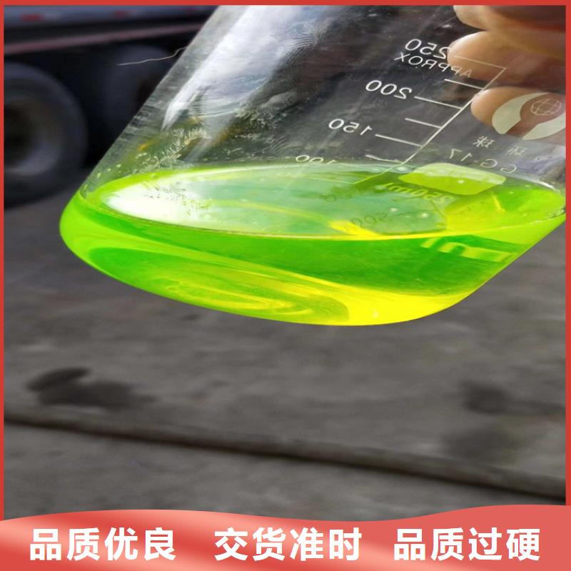 工业设备防冻液全国专线直发