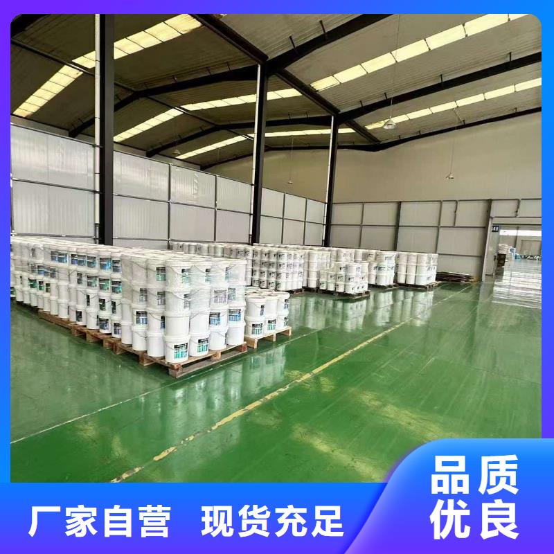 中央空调防冻液