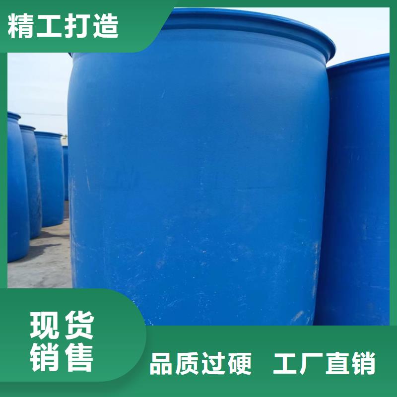 太阳能防冻液-----中央空调防冻液