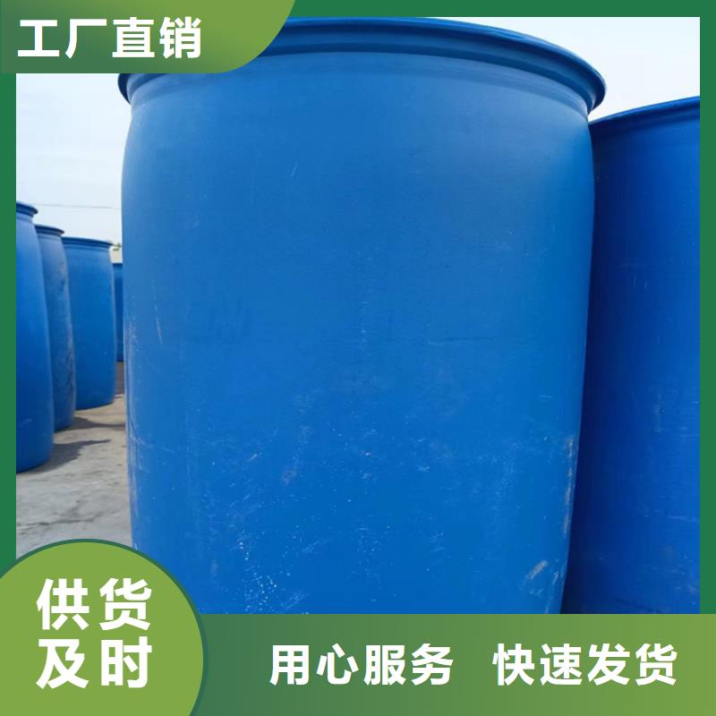中央空调防冻液