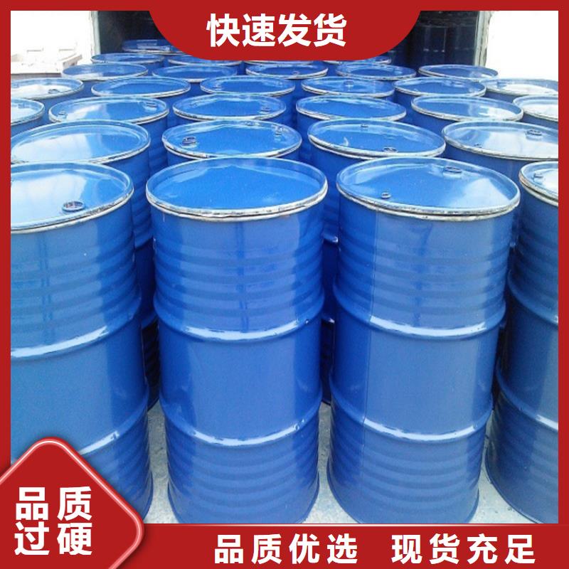 中央空调防冻液----冷库载冷剂