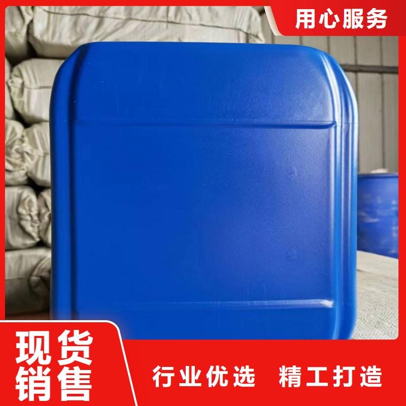 空气能防冻液防腐蚀防冻
