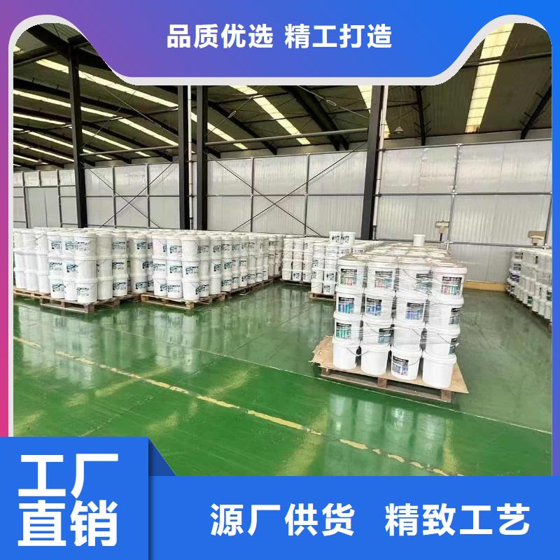 家用地暖防冻液-----中央空调防冻液