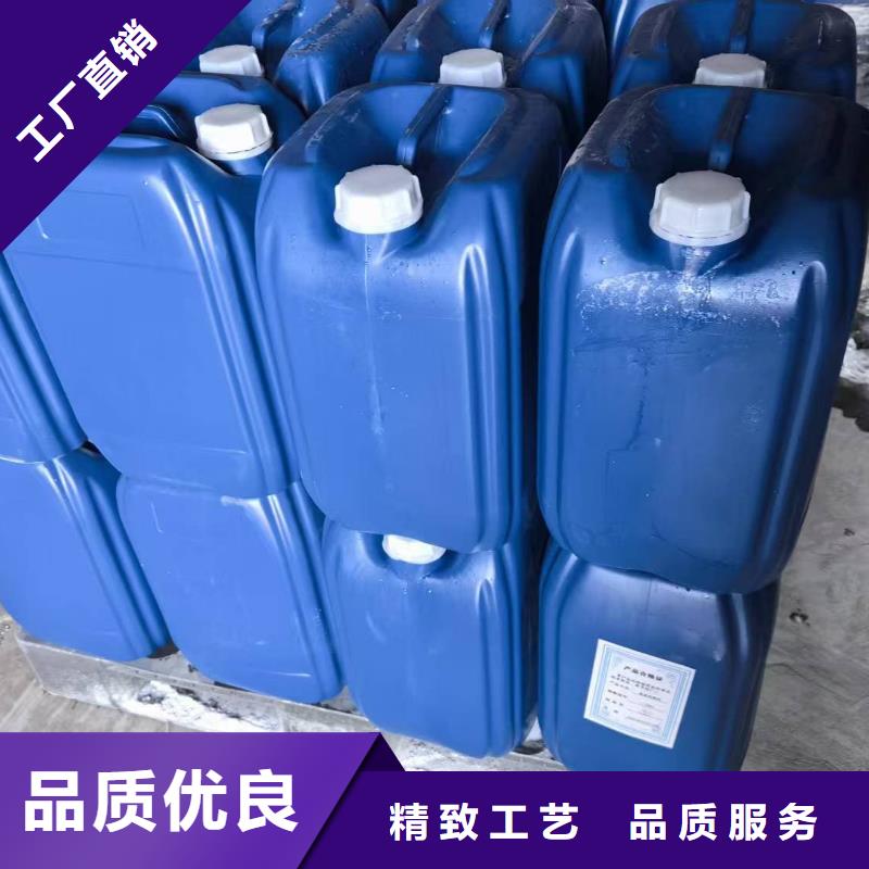 空气能防冻液质保十年