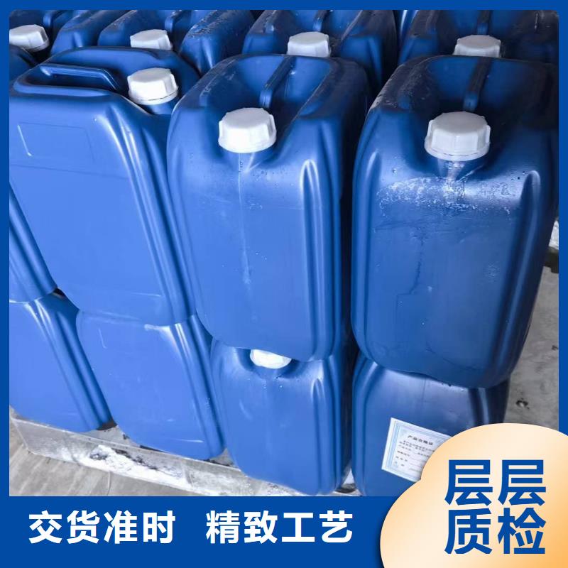 空气能防冻液质保十年