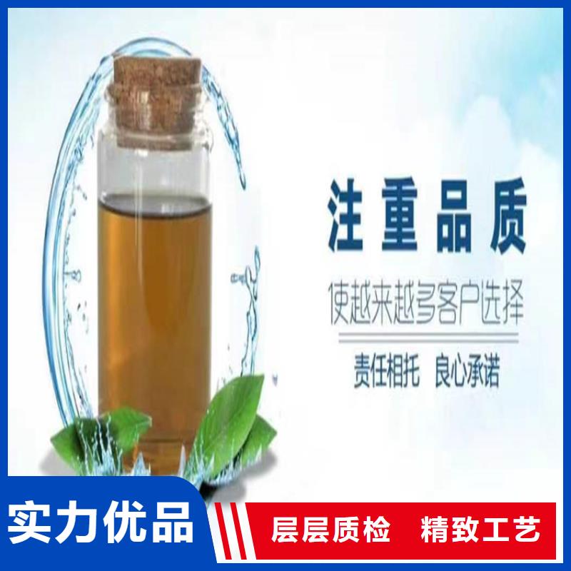 锅炉防冻液可加工