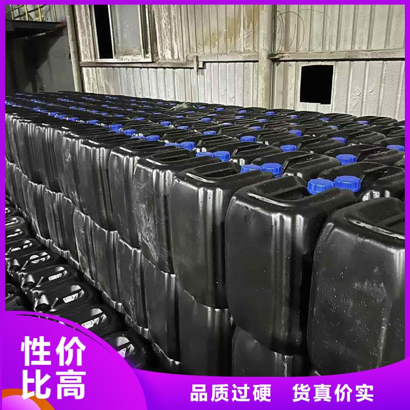 设备防冻液----冷库载冷剂